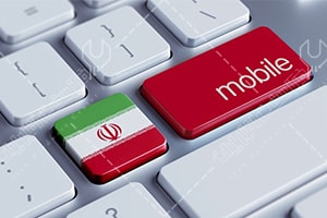 مرجع موبایل ایران