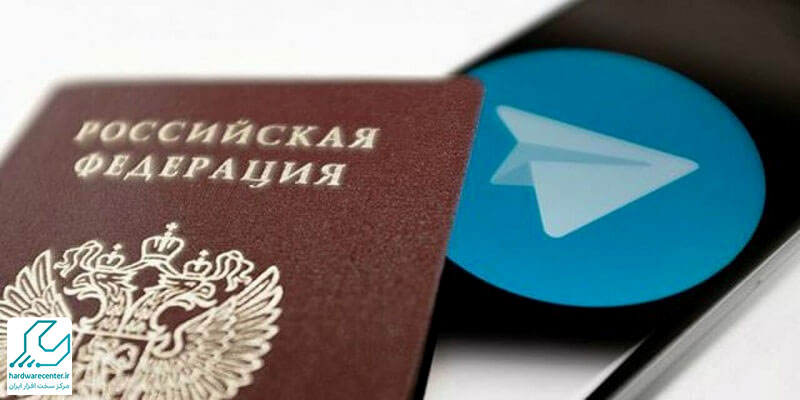 تلگرام-پاسپورت