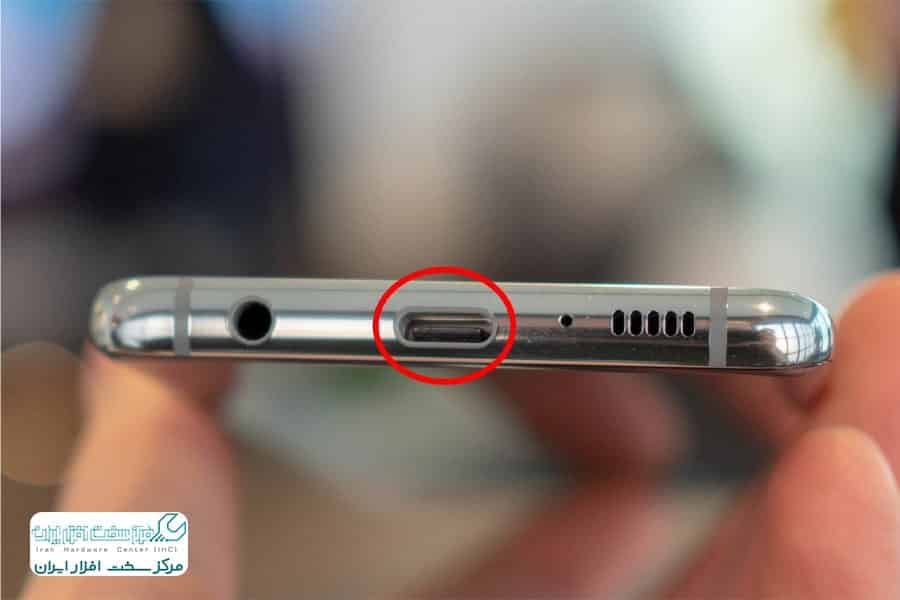تعویض سوکت شارژ گوشی سامسونگ