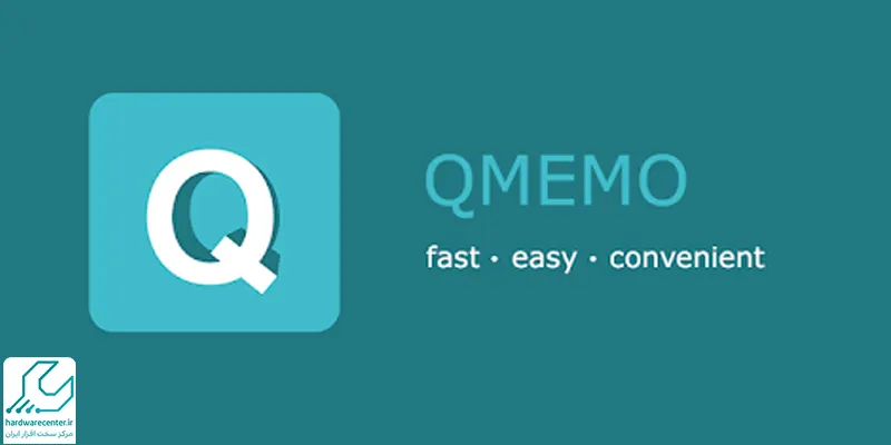 استفاده از برنامه ی QMemo جهت گرفتن اسکرین شات
