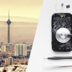 تعمیرات موبایل تهران