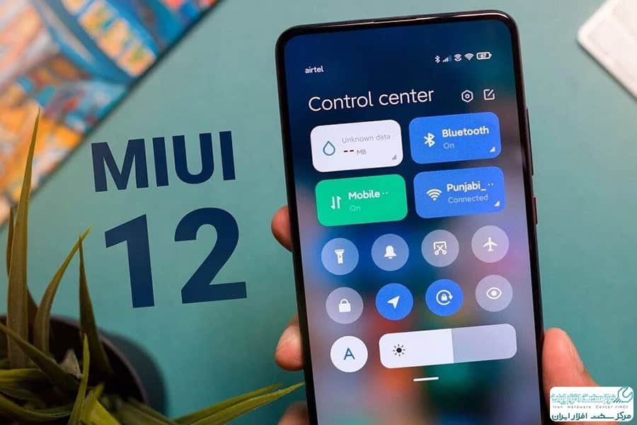 12 miui