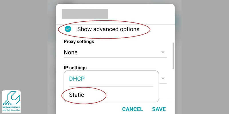 رفع خطای عدم دسترسی به وای فای با انتخاب آدرس IP ثابت