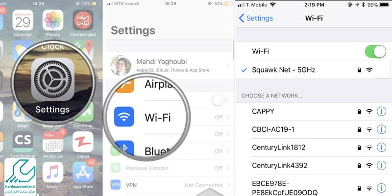 اتصال گوشی به وای فای در گوشی با سیستم عامل ios