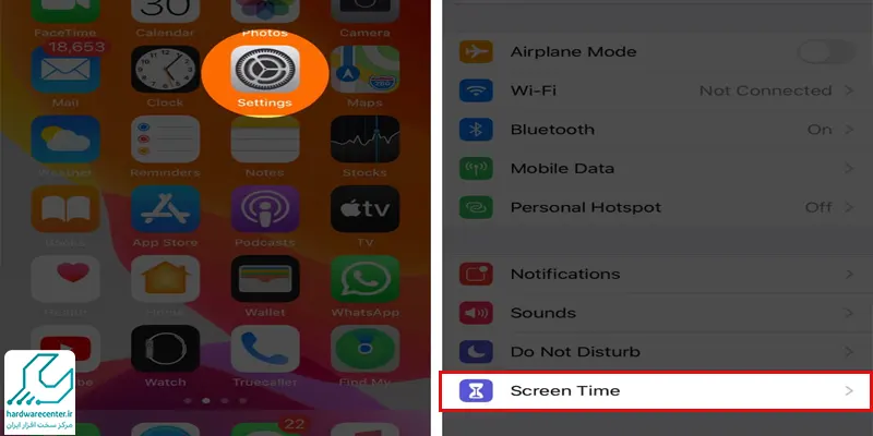 رمز گذاری واتس اپ در آیفون با Screen Time Passcode