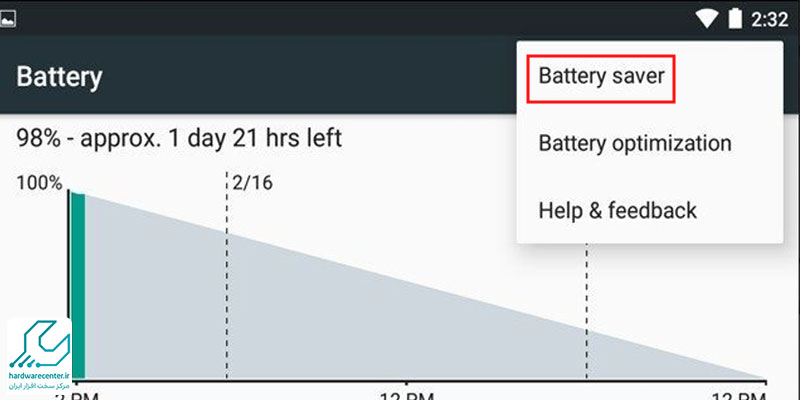 فعال-کردن-حالت-Battery-saver