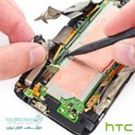 تعمیرات گوشی HTC