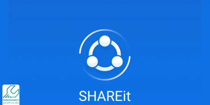 انتقال فایل از گوشی اندرویدی به موبایل اپل با SHAREit