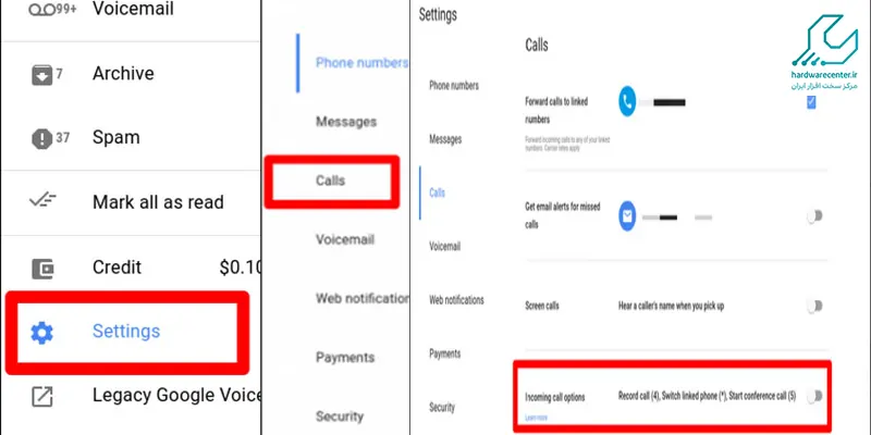 ضبط تماس های اندروید با Google Voice