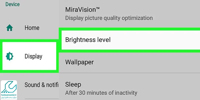 غیر فعال کردن قابلیت Auto-Brightness
