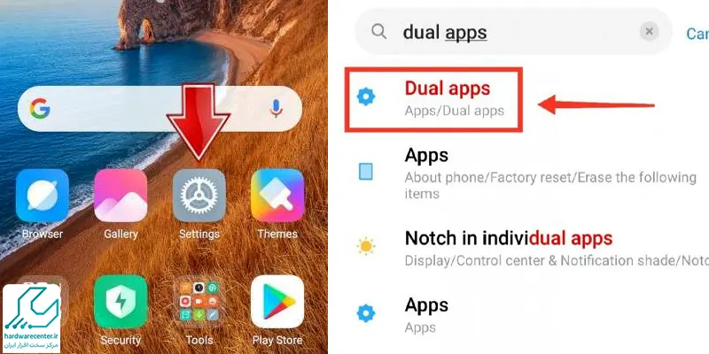 نحوه فعال کردن قابلیت Dual apps در گوشی های اندروید