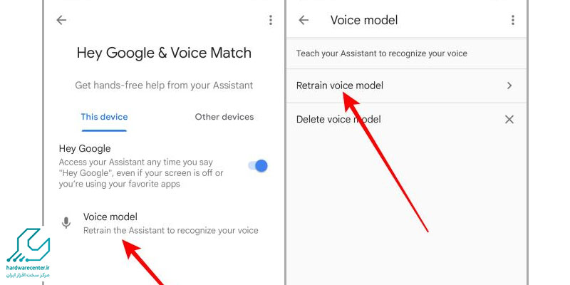 نحوه تشخیص صدا توسط Google Assistant