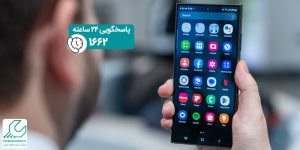 موبایل سامسونگ s24 ultra