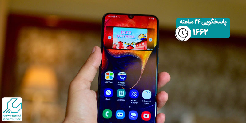 گوشی Samsung Galaxy A50