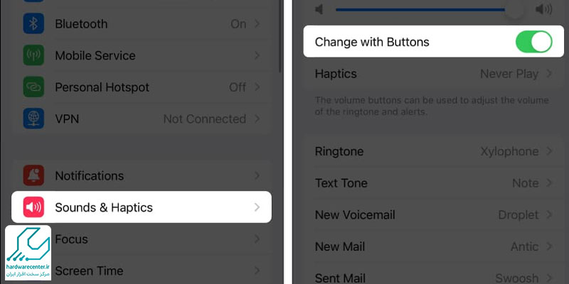 تنظیمات آیفون برای کاربران مبتدی قسمت Sound and Haptics