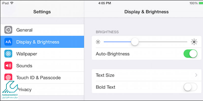 تنظیمات آیفون برای کاربران مبتدیDisplay & Brightness