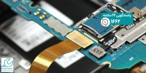 فلت موبایل