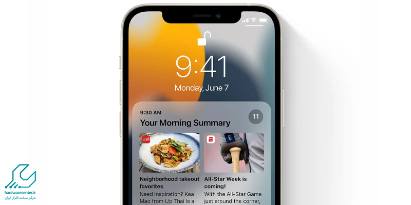 ویژگی Notification summaries در آیفون