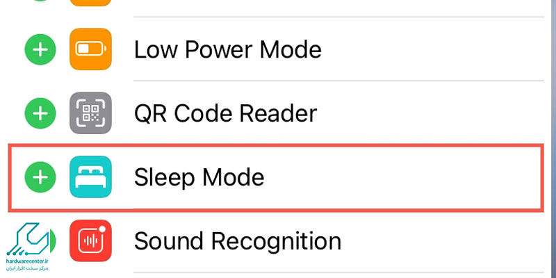 تنظیم زمان خواب در آیفون با فعال سازی قابلیت Sleep Mode
