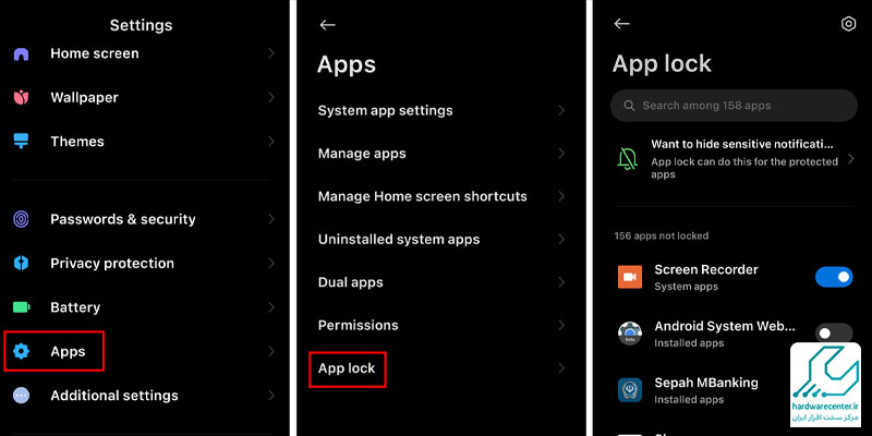 پنهان کردن اپلیکیشن ها در گوشی شیائومی از طریق Launcher