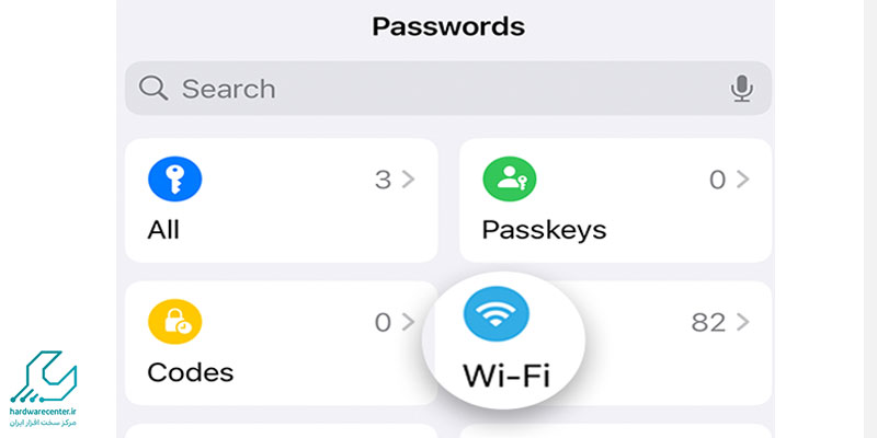 مشاهده پسورد وای فای در iOS 18